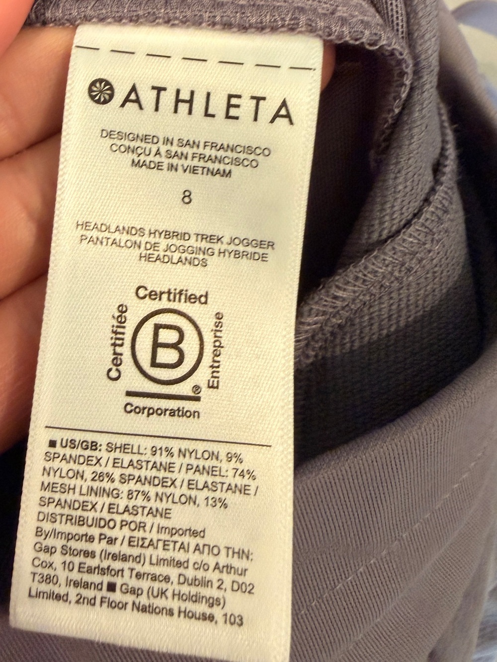Athleta Hybrid Trek Jogger size 8 - Picture 8 of 9